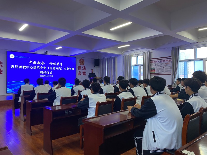 微信图片_20250310142554.jpg